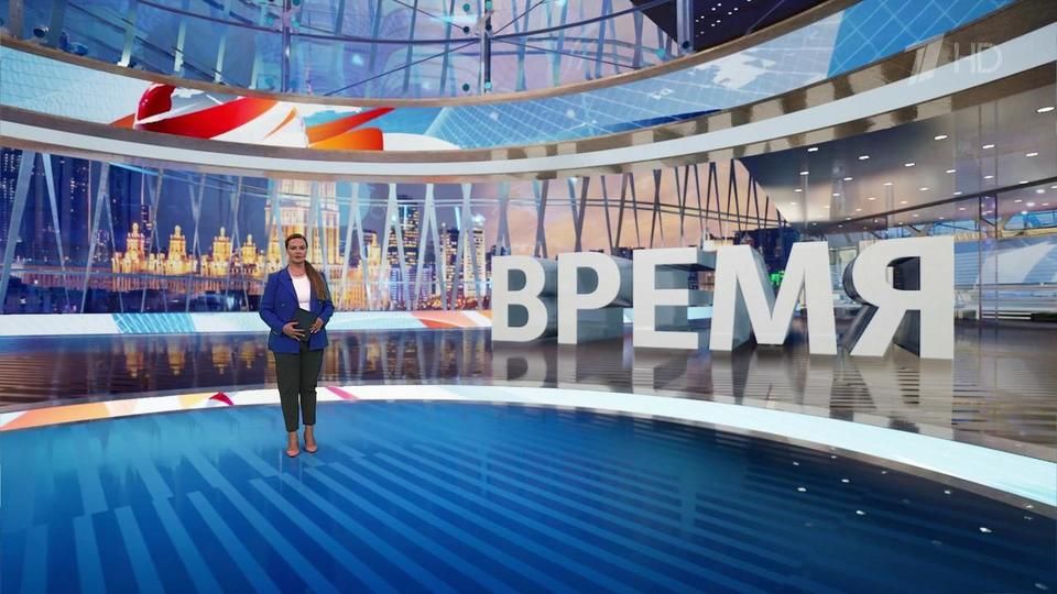 ������ ��������� ������� � 21:00 �� 01.07.2024