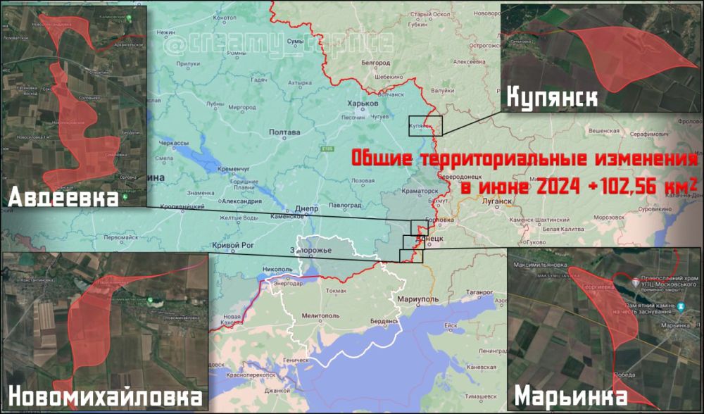 01,07,24 Карта - Зона СВО - Площадь