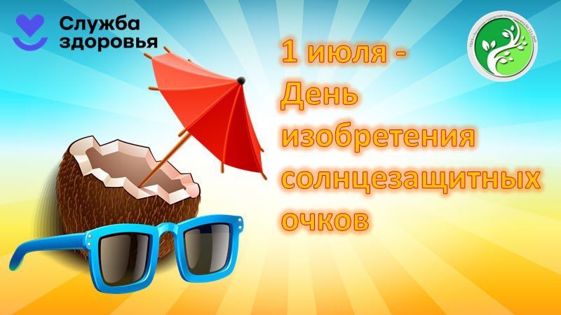 �������������� ���� - �� ������ ������ ���������, �� � ����������� ������ ����