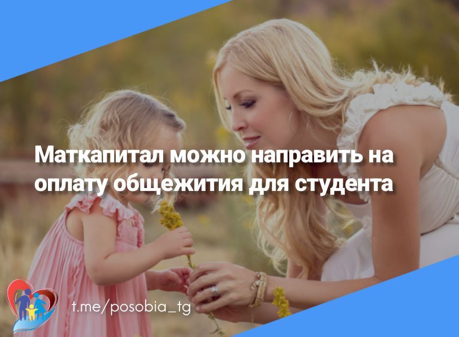 ���������� ����� ��������� �� ������ ��������� ��� ��������