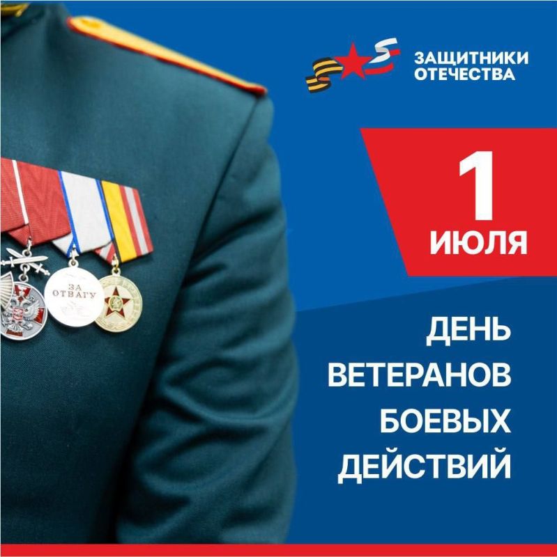 ������� �������� ������ ��������!