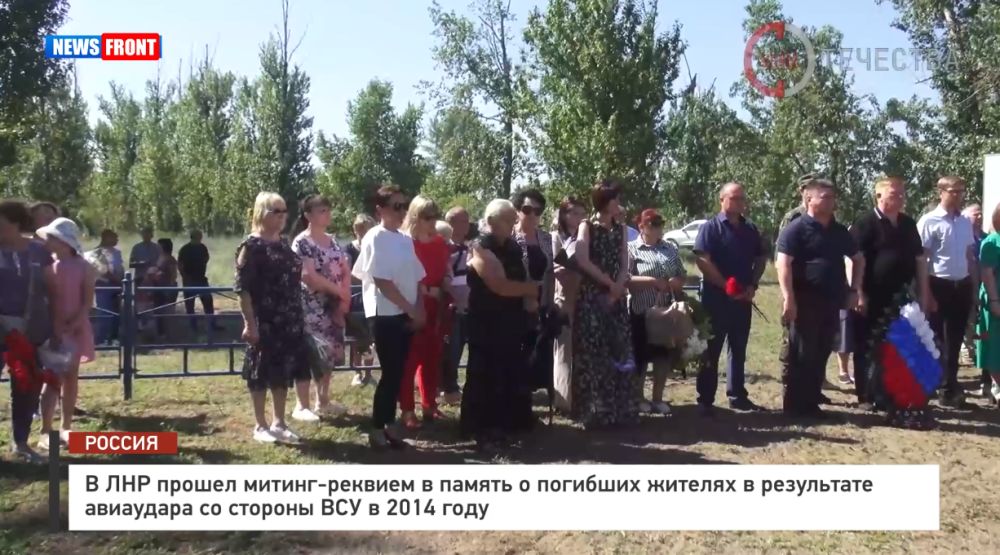 � ��� ������ ������-������� � ������ � �������� ������� � ���������� ��������� �� ������� ��� � 2014 ����