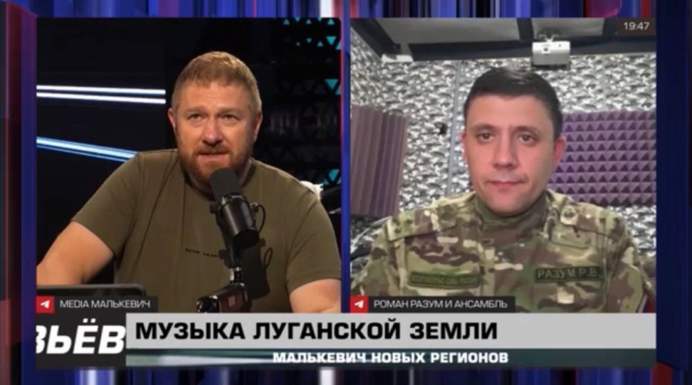 Александр Малькевич: Рок-опера «Новороссия - воля и труд» будет показана в крупнейших городах России