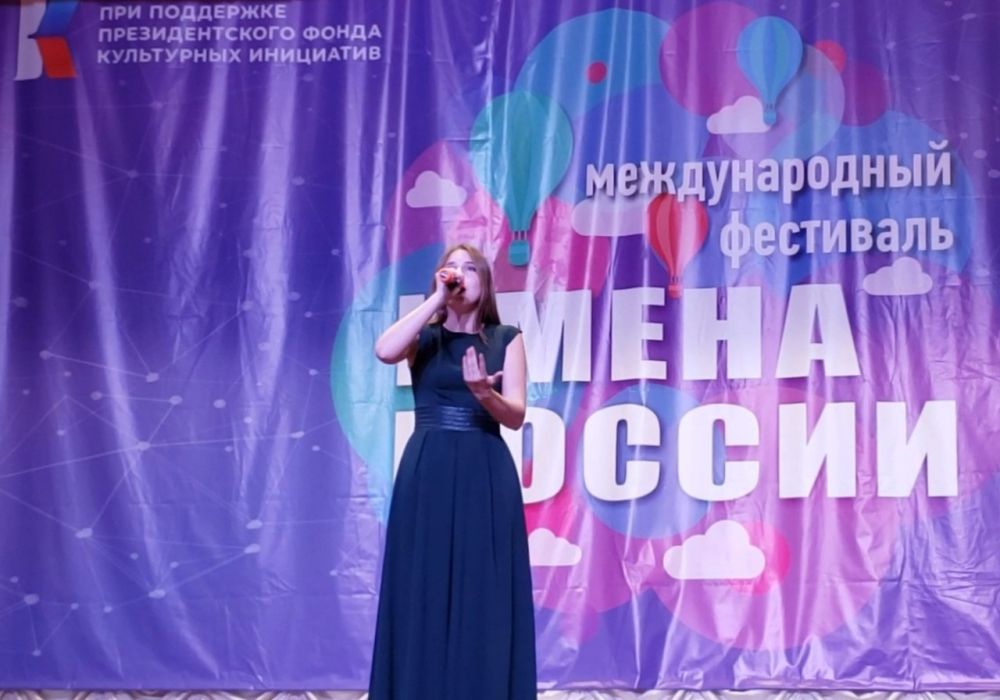 ����� � �������������� ���������-�������� �������� � ���������� ���������� ������ ������ ������ � �������-��-���� �� �������� ��������-����� ���� � 27 �� 30 ���� 2024