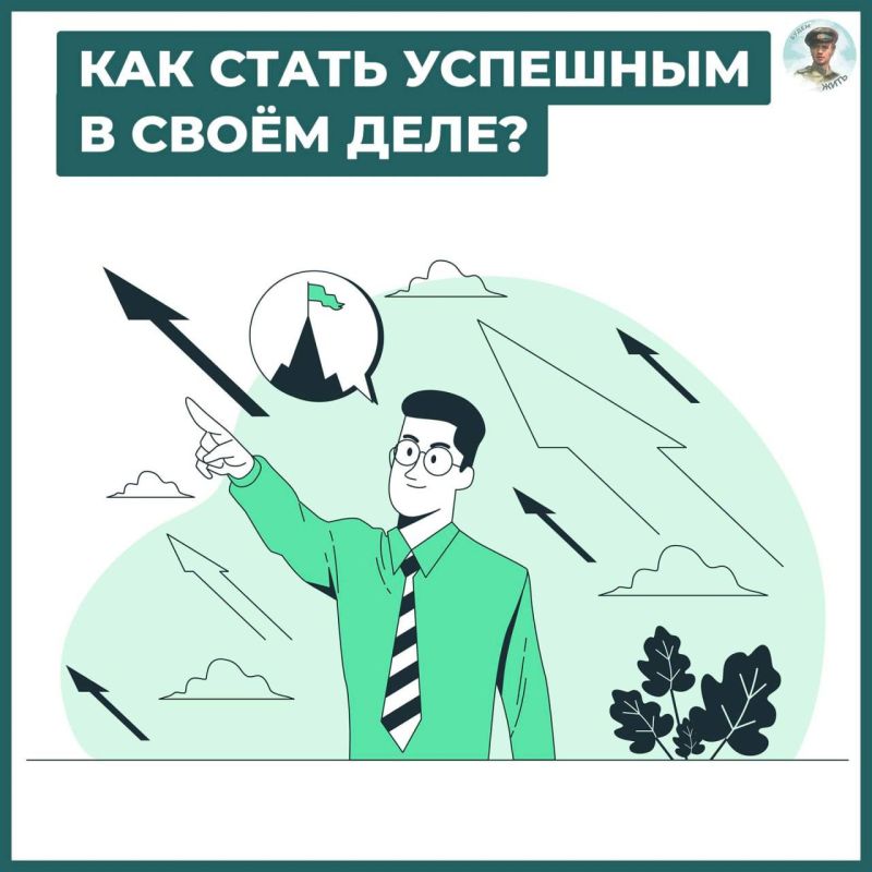 ��������������� ������ �� ��������� ������� � ������ ������������