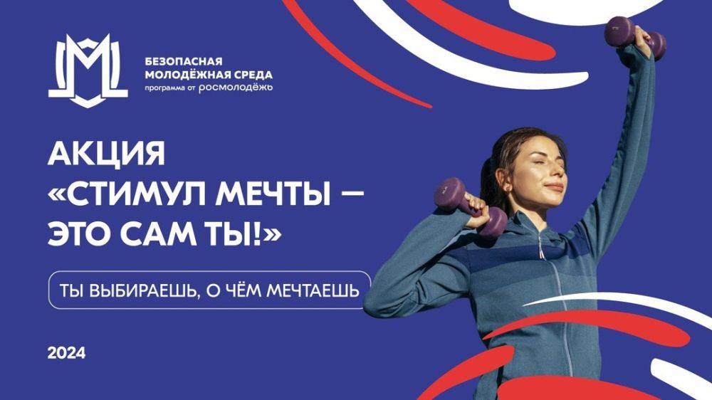 � �������������� ��� ������ �� ���������������� �������������� ���������� � �� ���������� �������� � ������ �������� ����� "������ ����� - ��� ��� ��!"