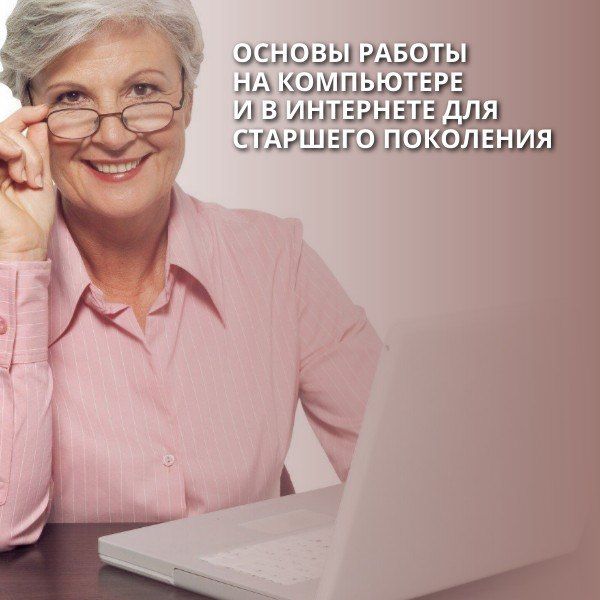 �������� ������: ���������� �������������� �������������� ������ ������� ����� �������� �������� ������� ������ ������ �� ���������� � � ���������