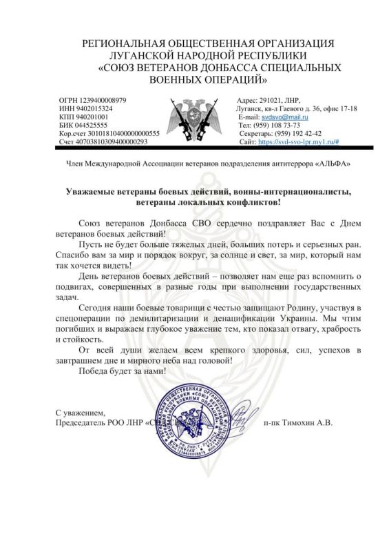 ������ �������: ���� ��������� �������� ��� ����������� ��� � ���� ��������� ������ ��������!