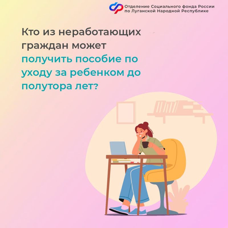 ��� �� ������������ ������� ����� �������� ������� �� ����� �� �������� �� �������� ���?