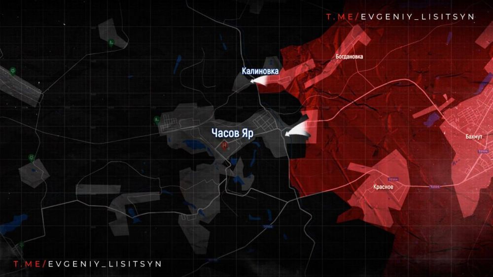 ������ �� ��������� �� 2 ���� 2024 ���� �� �������� ������� ��������: