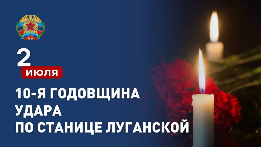 ������ ��������: ����� 10 ��� �����, 2 ���� 2014 ����, ���� �������� ������ ������� �� ���������� ������� ������� ��������� �������� �������� �� ������ �� �� � �����