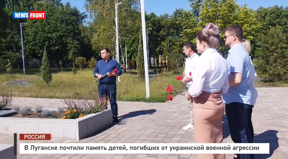 � �������� ������� ������ �����, �������� �� ���������� ������� �������� � �������� News Front