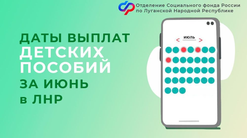 ���� ������ ������� ������� � ��� � ����