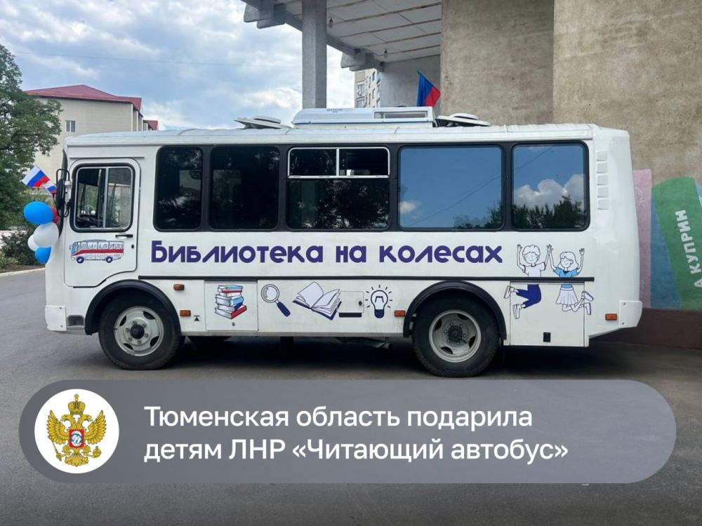 ����� ������-������: ��������� ������� �������� ����� ��� ��������� �������