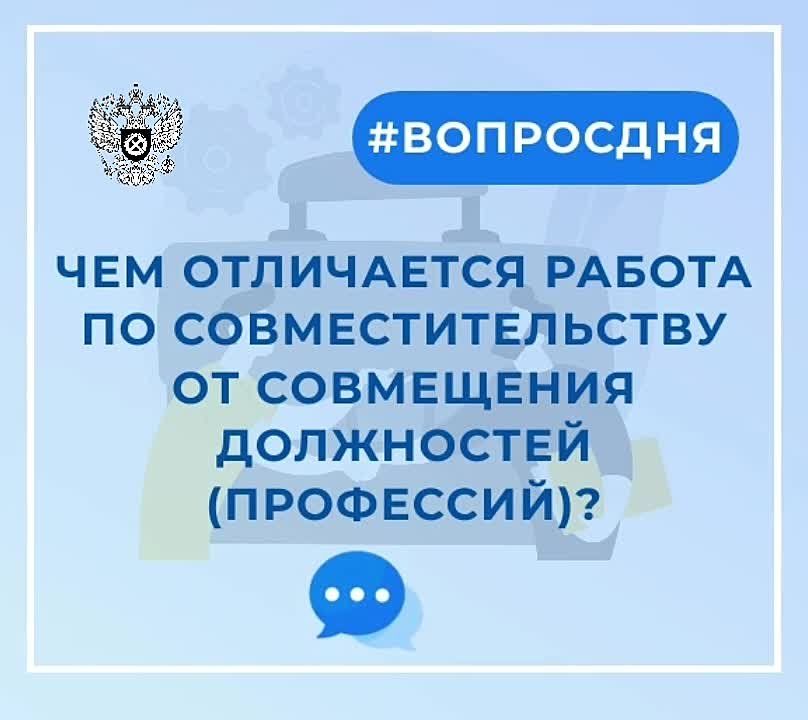 ��� ���������� ������ �� ���������������� �� ���������� ���������� (���������)?