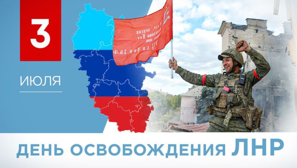 Сергей Козенко: Уважаемые краснодонцы, дорогие земляки!