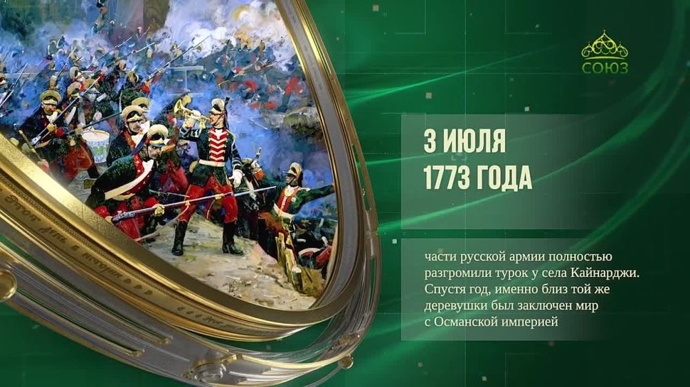 03 ���� - ���� ���� � �������!