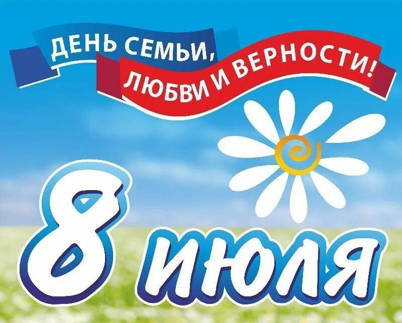 #���_�����. � ���������� ��� �����, ����� � �������� � ��� "���������� ���������������� ������������ �������" ������ �������������-����������� ��� "����� - ��� �������� �������", ����������� ����� �������� ���������