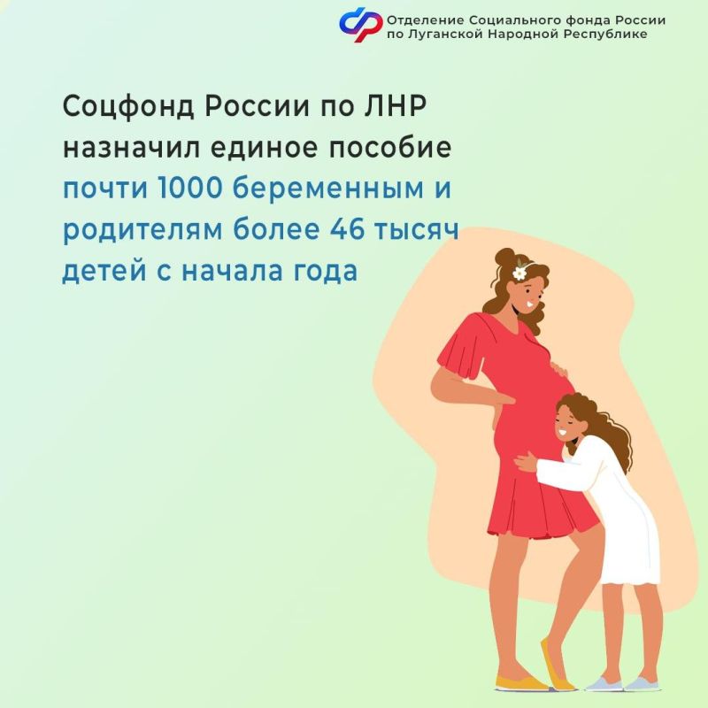 � ������ ���� ����� 1 ������ ���������� ������ � �������� ����� 46 ����� ����� ��� �������� ������ �������, �������� � �������� ������ �� ���