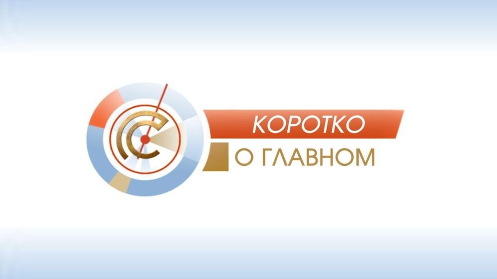 ������� � �������. ������ �� ����������� ����: