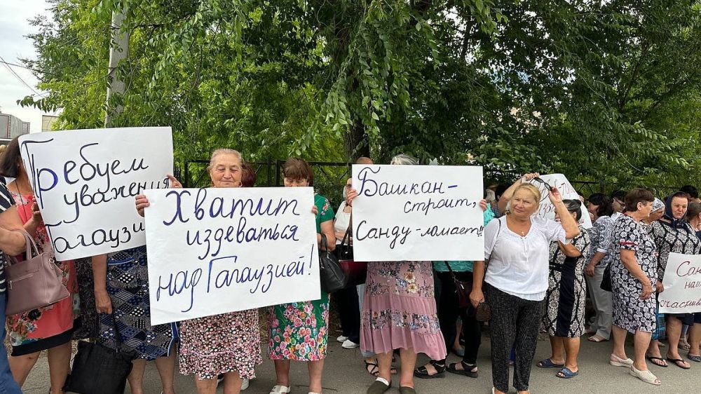 "Башкан строит, Санду ломает": В Комрате протестуют против действий властей Молдовы, которые не дают достроить GagauziyaLand