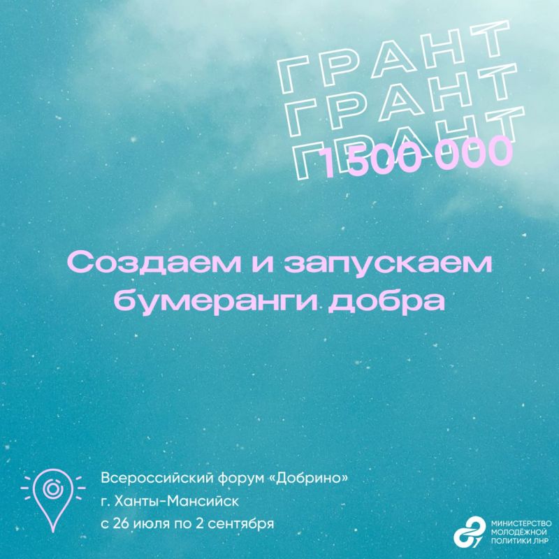 ������ �� �����. �� ������ ����������� ��������� �������� ����� �������� ����� �� 1 500 000 ������! � �������� ����� ������� ������� ������ � �������� �� 14 �� 35 ���, ������� ��� ������ ������ �� ����� ��������