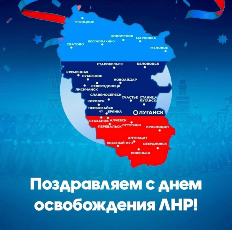 ������ ������: 3 ���� 2022 ���� - ���������, �������������� ���� � ������� ���������