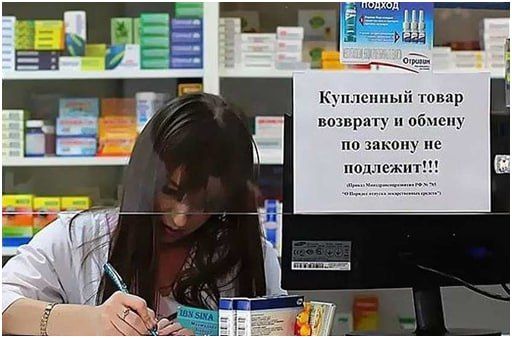 � ������, ������ ��� �������� ������ � ������
