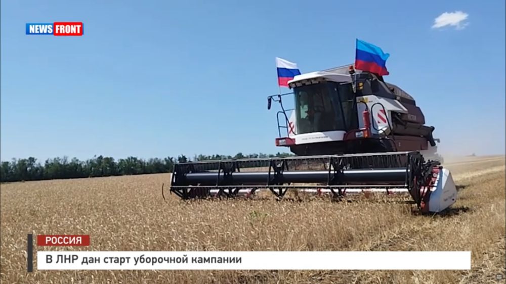 � ��� ��� ����� ��������� �������� � �������� News Front