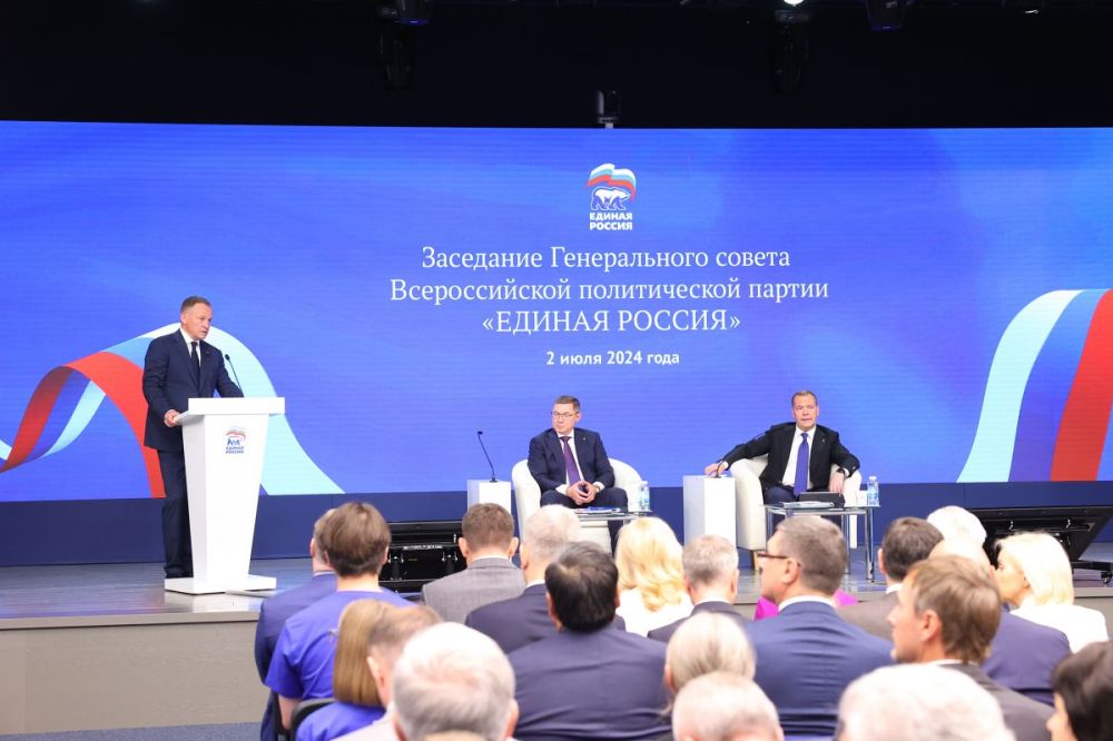 � 2024 ���� � ��� ��������� 581 ��������� ��������� ������� ������