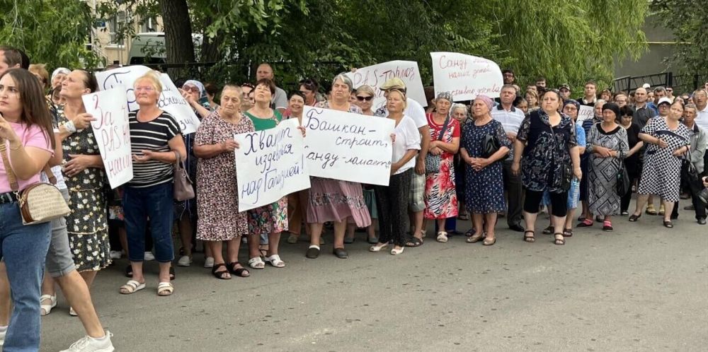 В Гагаузии прошла акция против задержки властями Молдавии строительства парка