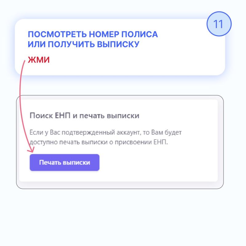 ������ ����� ���������� �� ���������� ������ ���