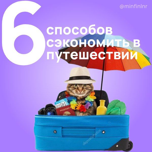 6 �������� ���������� � �����������