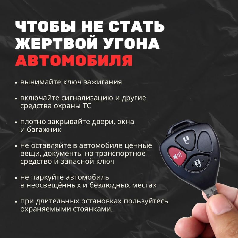 ��� �� ����� ������� ����� ������������� ��������?