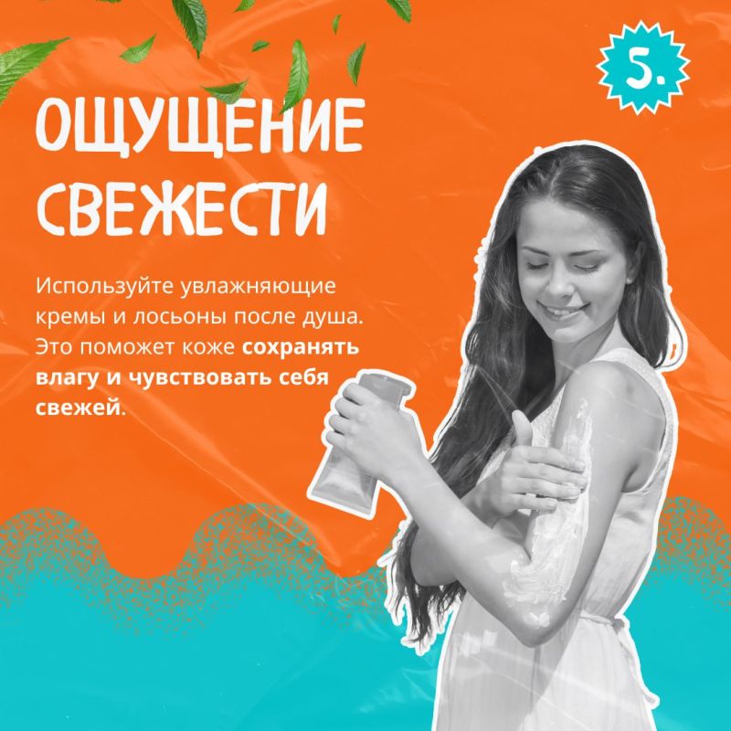 ��� ������ � ���������� ����: ������ ��� �������� � ������������