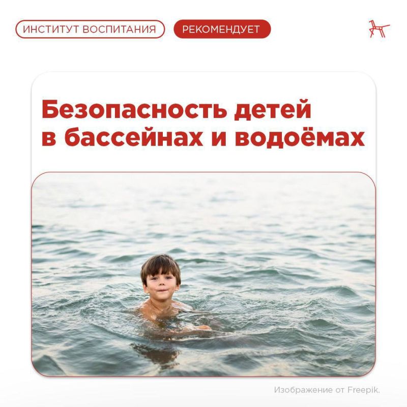 ���� � ������: ������� ������������