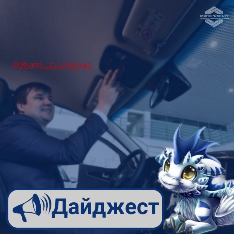 � ������ ����� 900 ���. ����� ���������� � "���-�������" � ������ ����