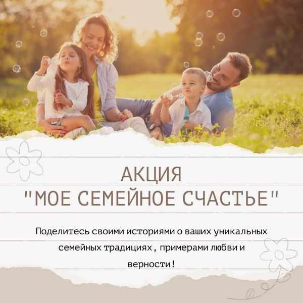 �������� ������: ������� ������ �������������� �������������� ������! � ������ ���������� ���� ����� � � ���������� ��� �����, ����� � �������� �� ��������� � ������ ����� "��� �������� �������"
