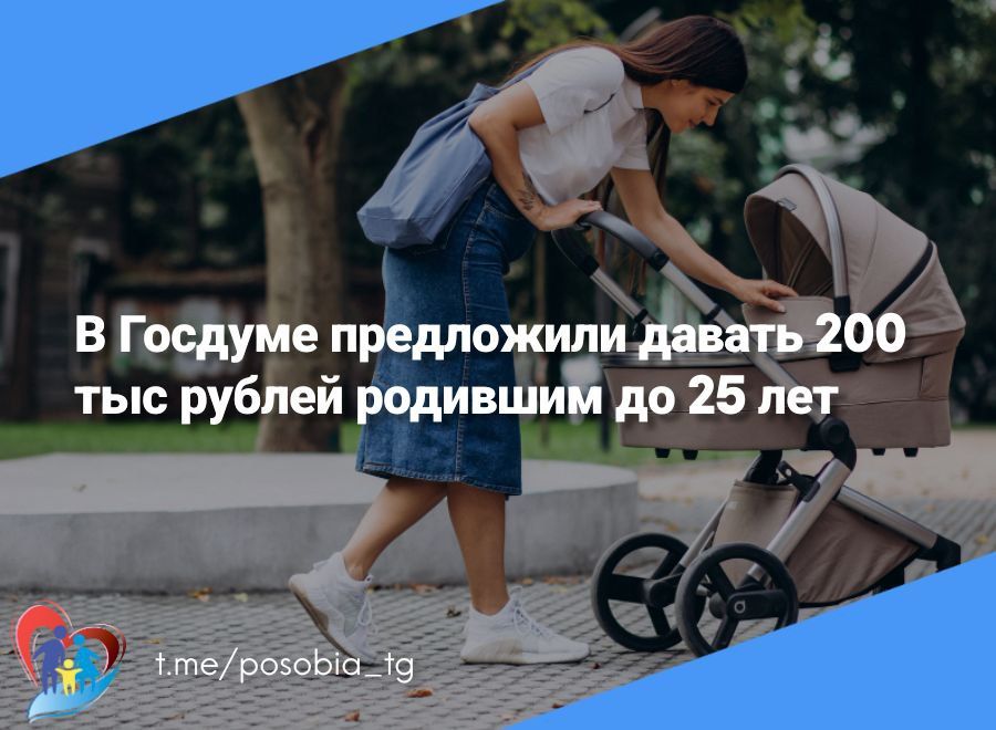 � ������� ���������� ������ 200 ��� ������ �������� �� 25 ���