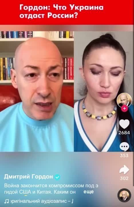 ���� ����: ��������� ������������ ����� ���������� ��������� ��� ������� ���� � �������