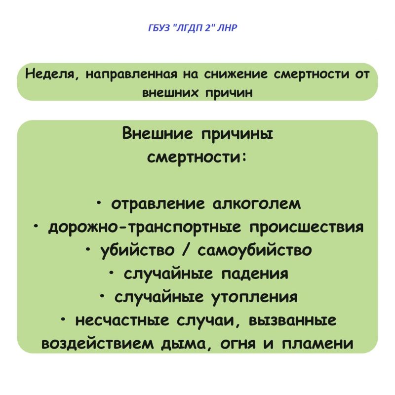 ��� ��������� �������� ���������� �� ������� ������ ����� ����� �����, ��� ��� ������������ ����� ������, ���������� ������, ������� ����� ���� ��������