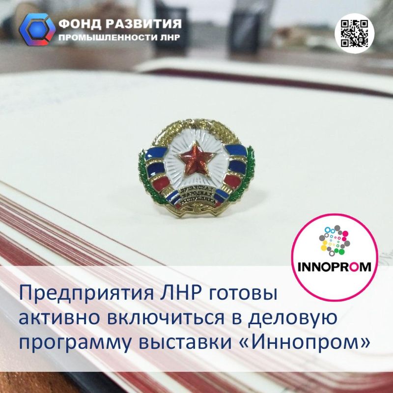 ����������� ���, ������� ������ ���������� �� ������������� ������������ ��������-����� ���������, ������ ������� ���������� � ������� ��������� �����������