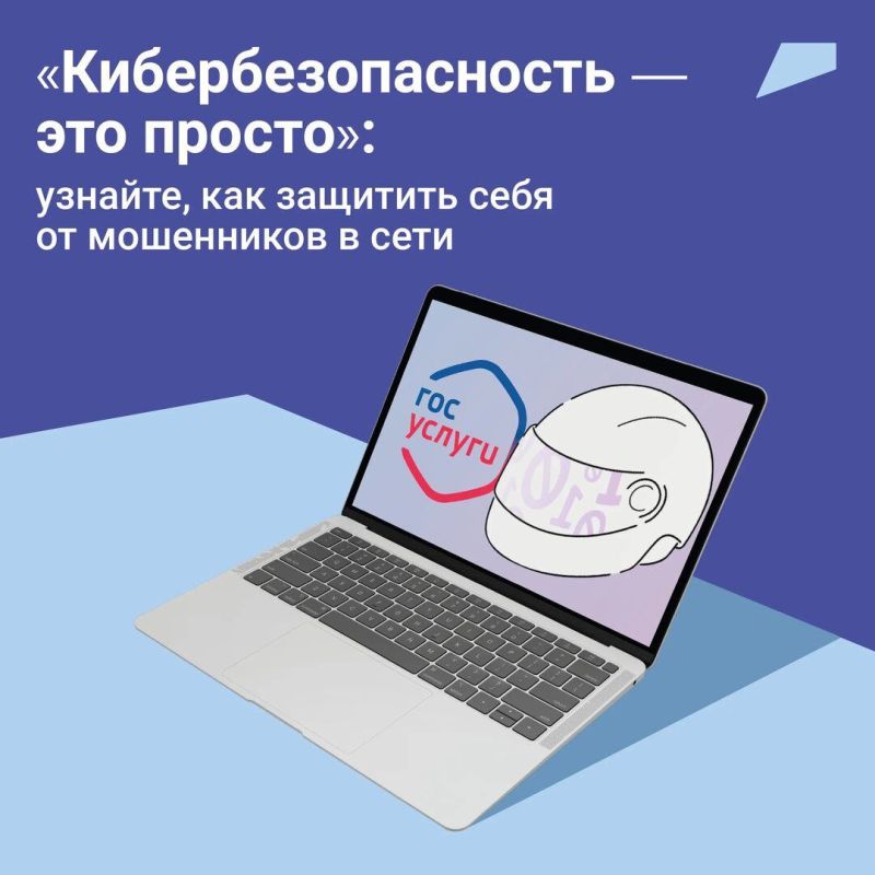 ��������-��������� ��������� ���������� ����� ����� ������