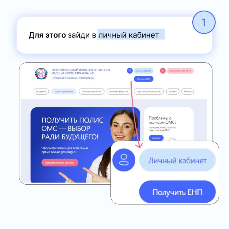 � ��������������� ����� ��� ����������� ���������� � ���, ��� �������� ����������� �����