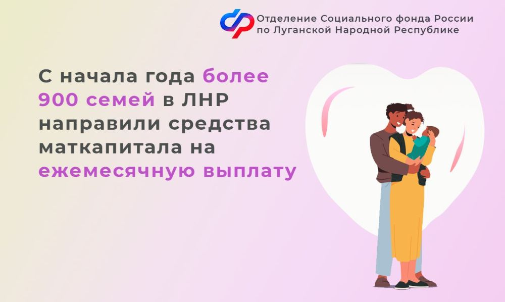 � ��� ����� 900 ����� ��������� ���������� �� ����������� ������� � ������ ����