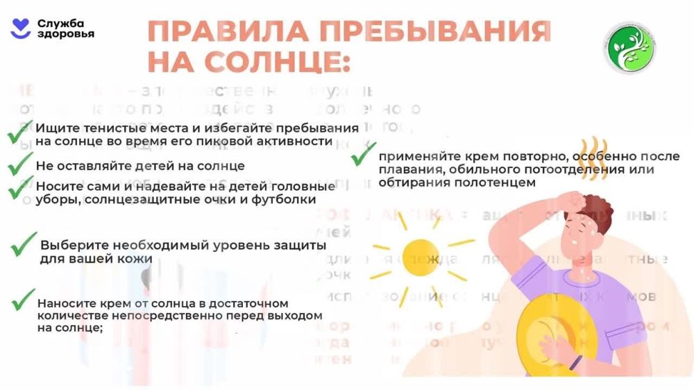 ������: ���� ��� ����?. ���������� �� ������ ��������� ���������, ������������ ��������� �������� D, �������� ��������� ������� ������. ����� ������������� � ������������� � �������������, ������� �� ������� ���������, ����������� ��������