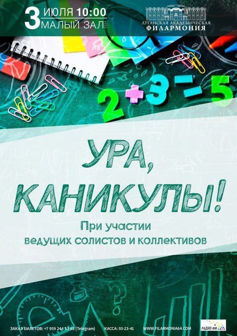 ������! ��������� ������������� ���������� ���������� �� ��������� ��������: