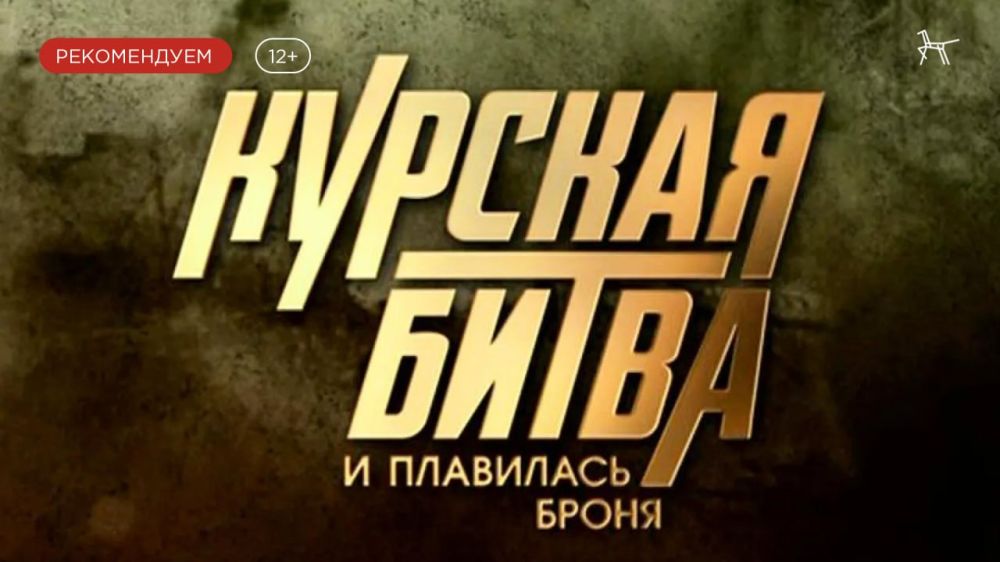 ����� � �������� ��������� ������ �� ����� ������� �����