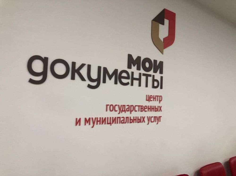 � ����� �������� � ���� ���� ��������� ��� 20 ���
