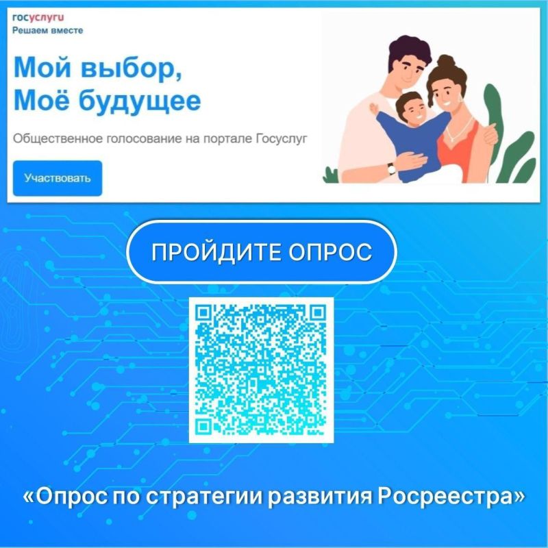���� ������ �����! ���������� � ������ ����������